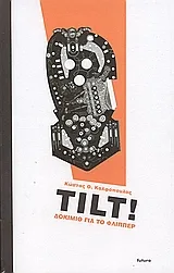 Cover of Tilt !