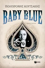 Cover of Baby Blue