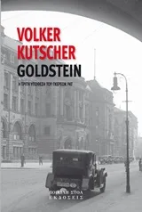 Cover of Υπόθεση Goldstein