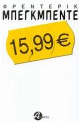 Cover of 15,99 €